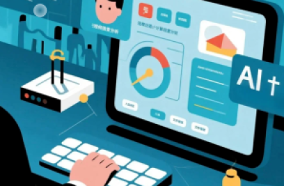 新晨科技多媒体智能分析系统，练就金融风险防控的“火眼金睛”