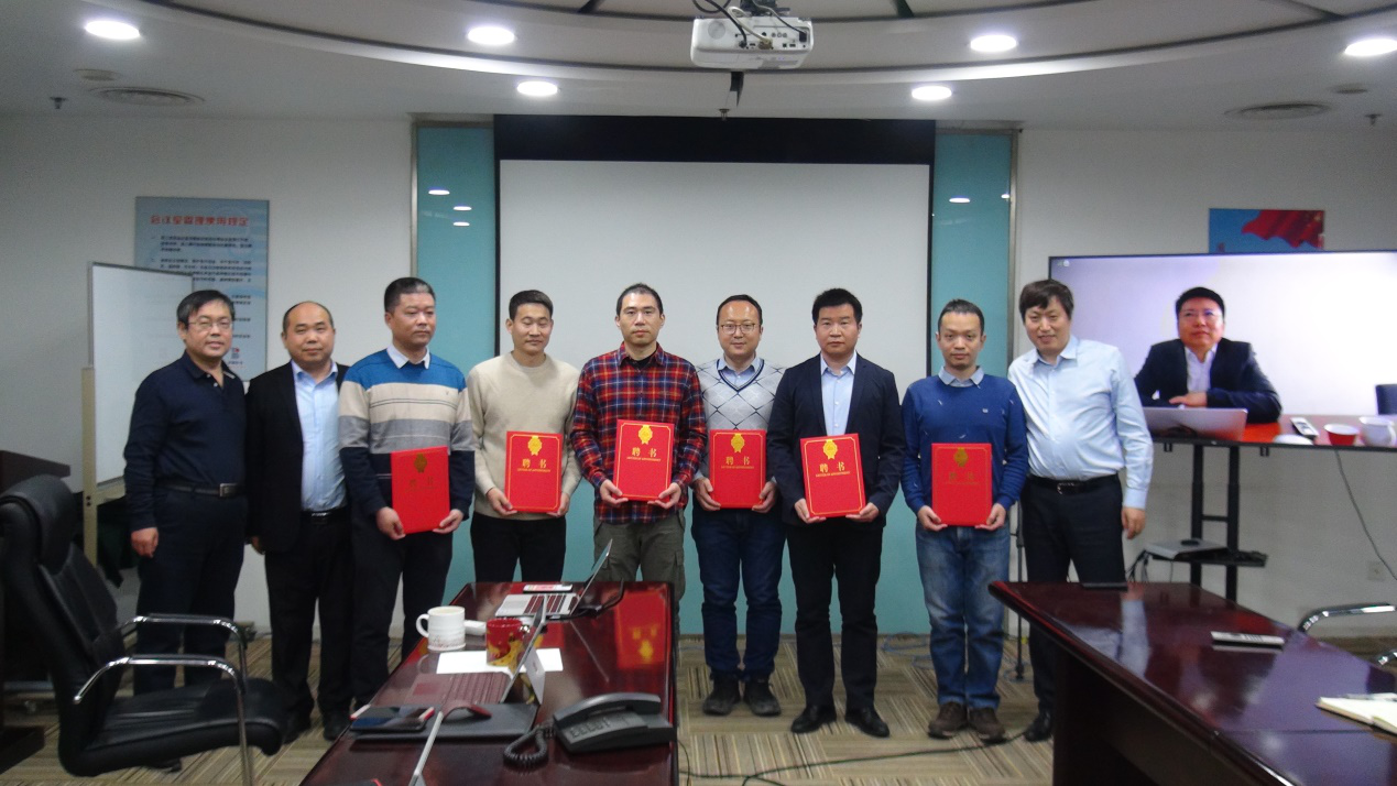 新晨科技年度讲师聘任仪式圆满举行(图1)